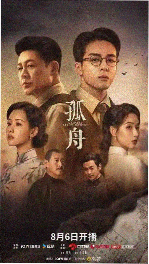 奔跑吧第十季幕后跟拍机位与稳定器工作贴纸