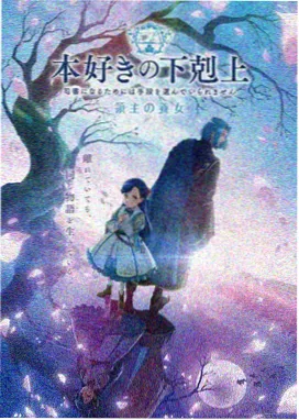 奔跑吧第十季名场面二次创作动态贴纸展示